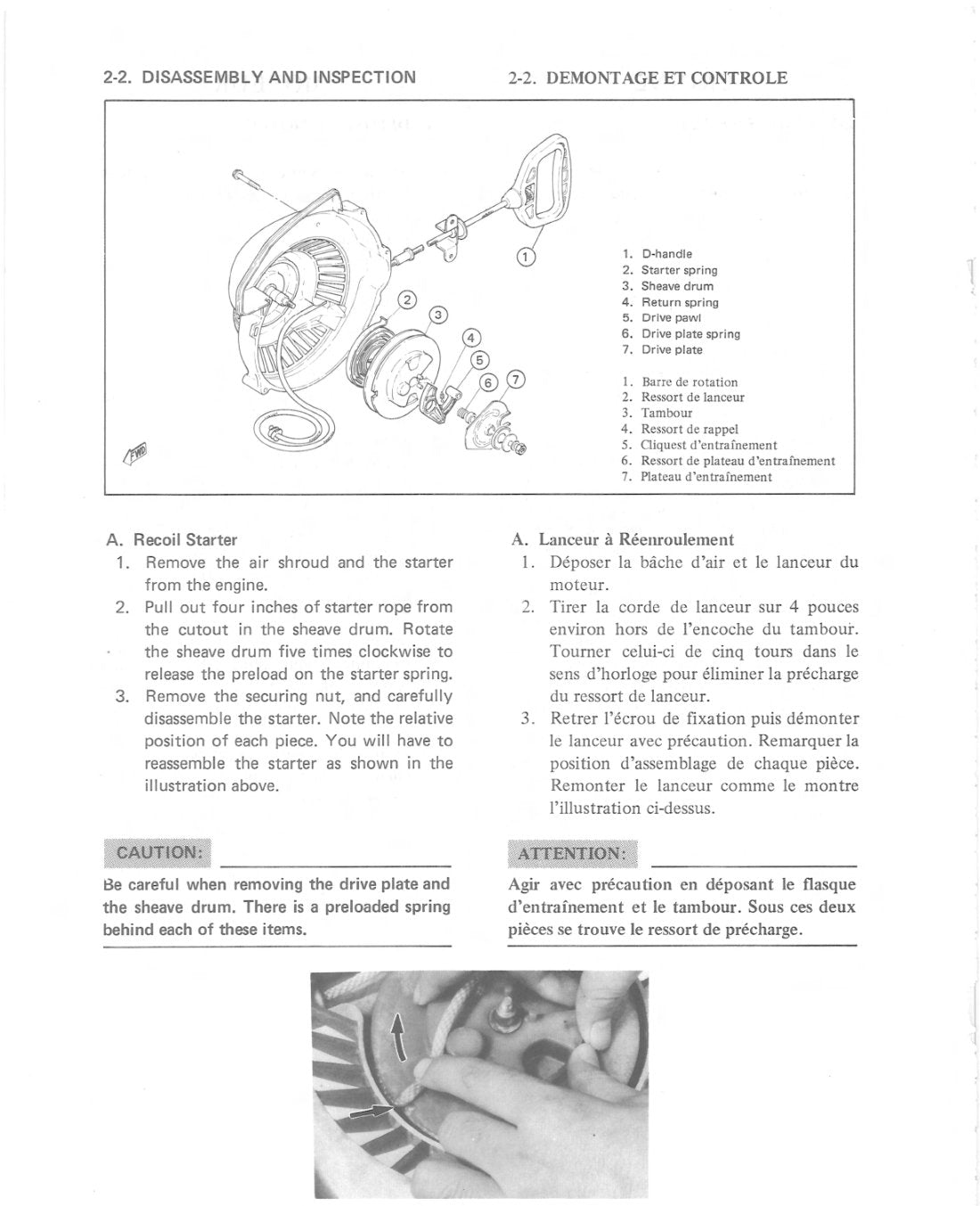 Yamaha ET300 Enticer service manual - page 23