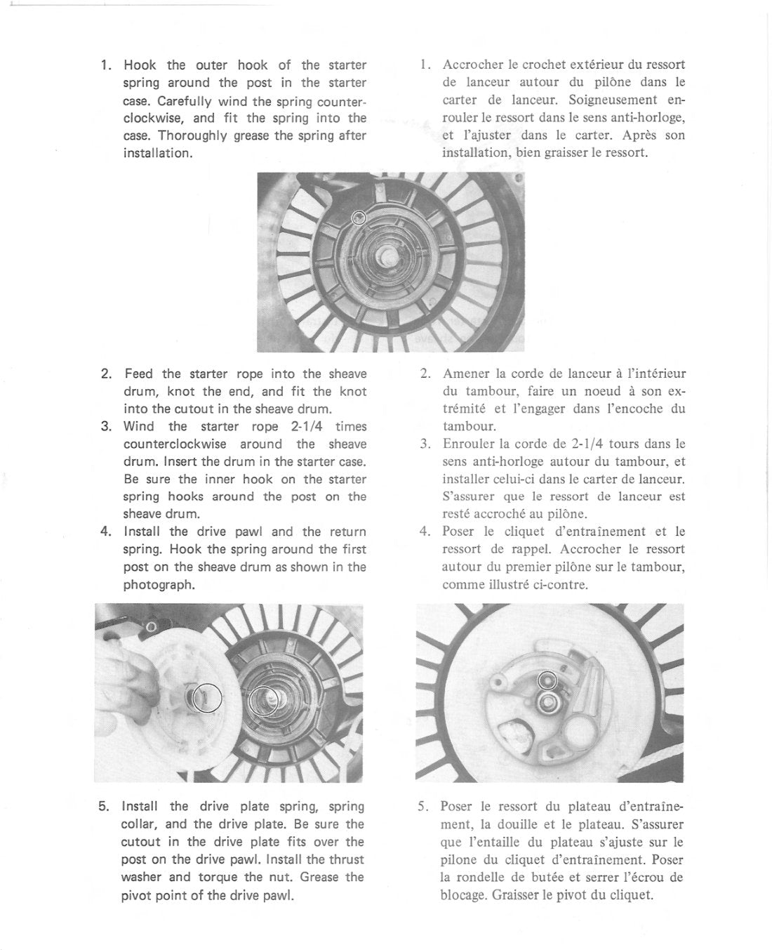 Yamaha ET300 Enticer service manual - page 46
