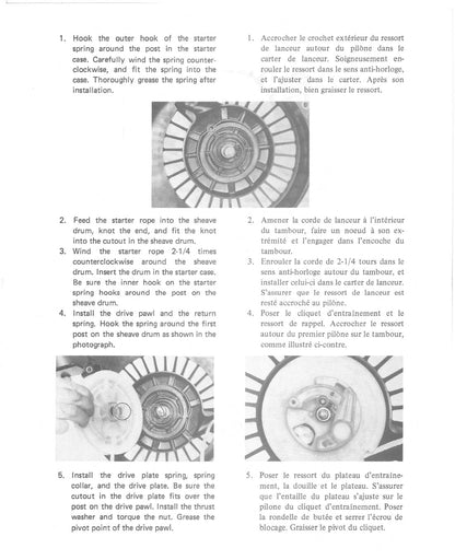 Yamaha ET300 Enticer service manual - page 46