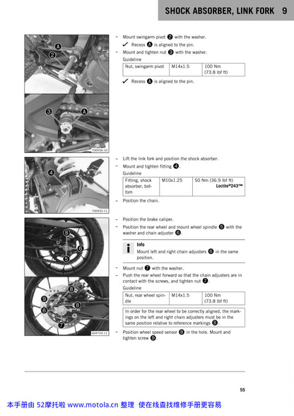 KTM 390 Adventure 2020 service manual - page 57