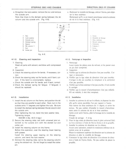 Yamaha GS338 service manual - page 114