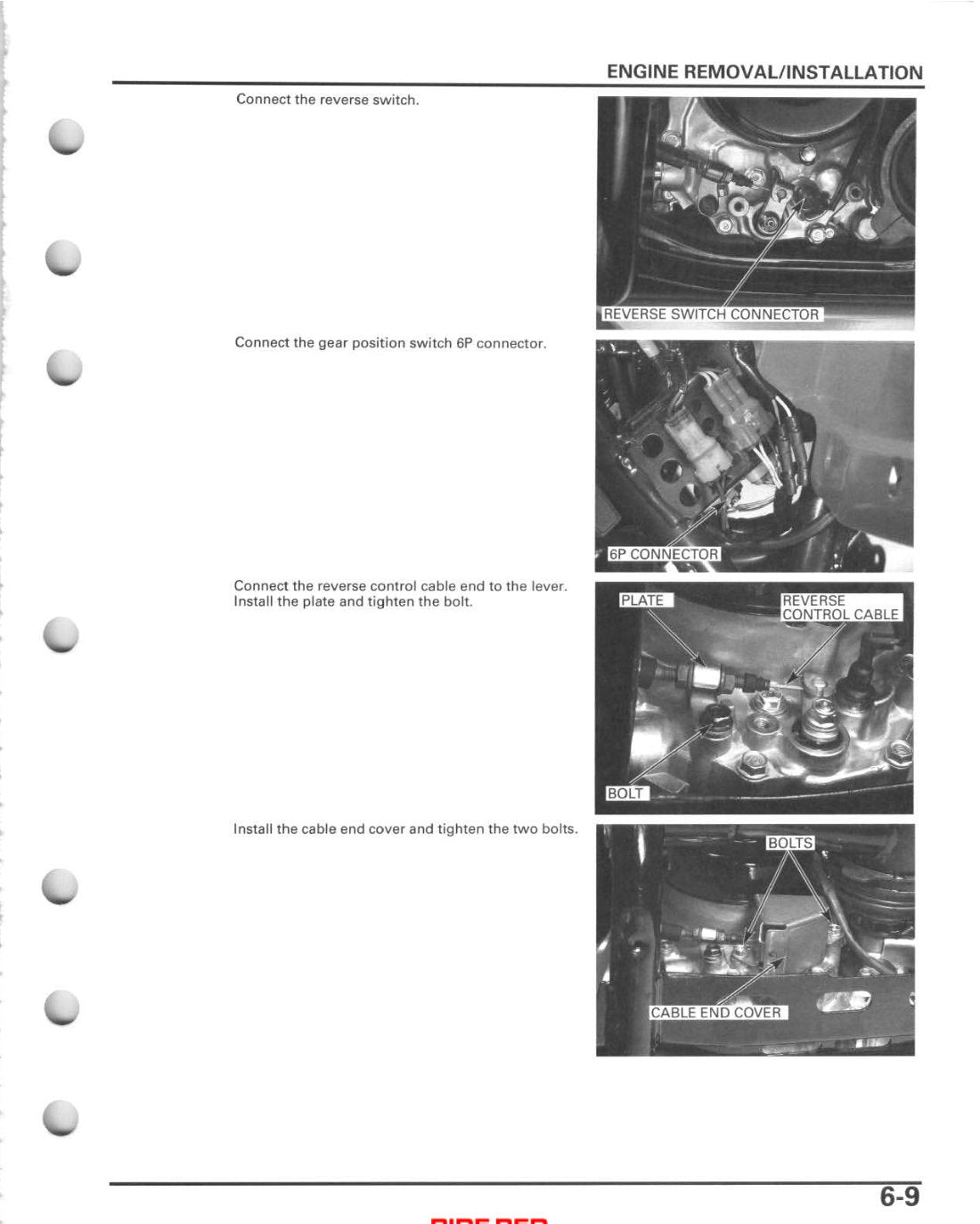 Honda Recon TRX250TE TRX250TM ATV Service Manual 2005-2011 - page 116