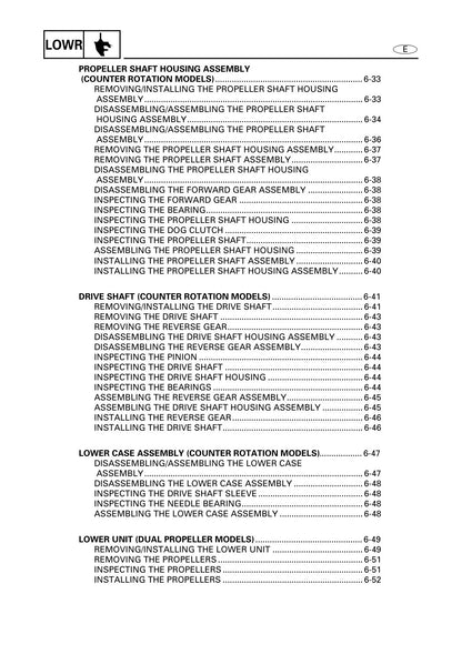 Yamaha 150 200 HP Outboard 1999 service manual - page 148