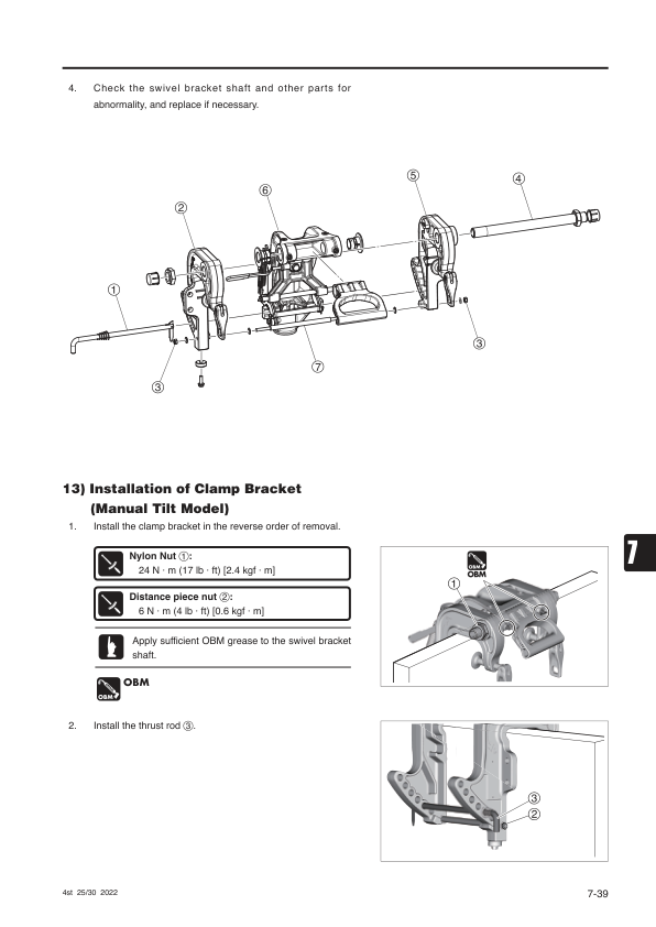 Tohatsu MFS25D MFS30D Outboard Service Manual PDF | 2022-2026