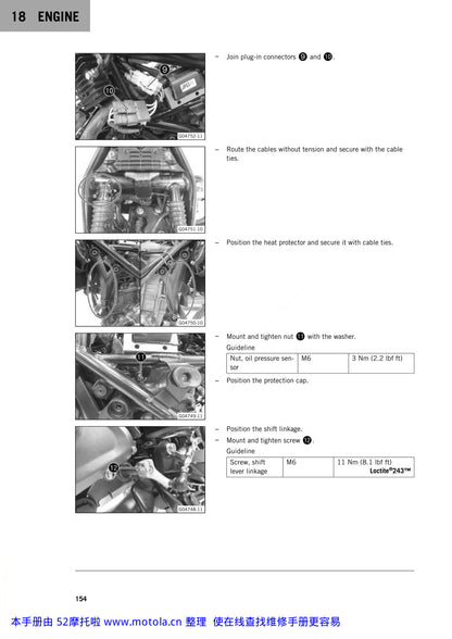 KTM 390 Adventure 2020 service manual - page 156