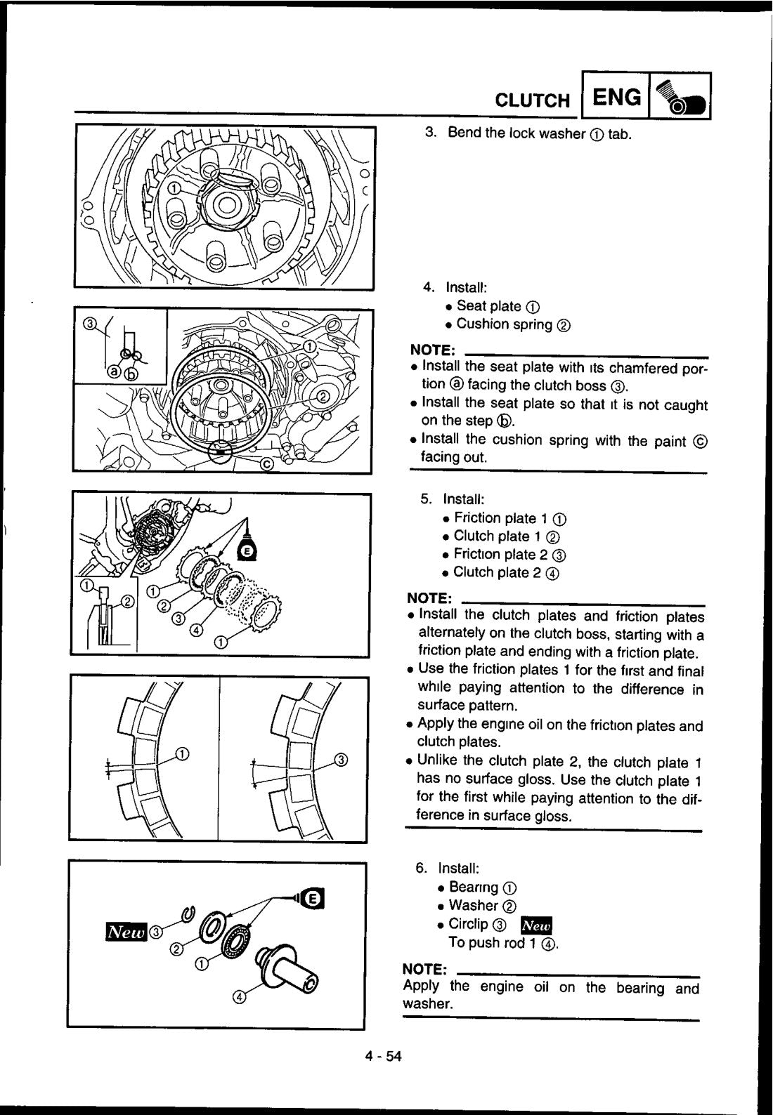 Yamaha YZ250F Motorcycle Service Manual 2010 - page 156