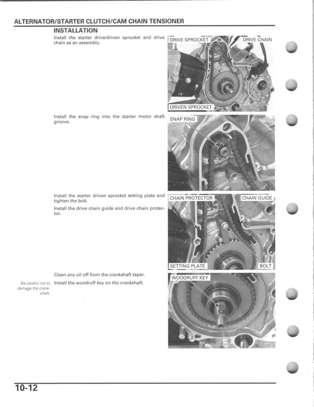 Honda TRX90 2006-2012 service manual - page 172
