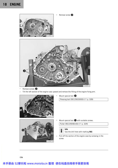 KTM 390 Adventure 2020 service manual - page 176