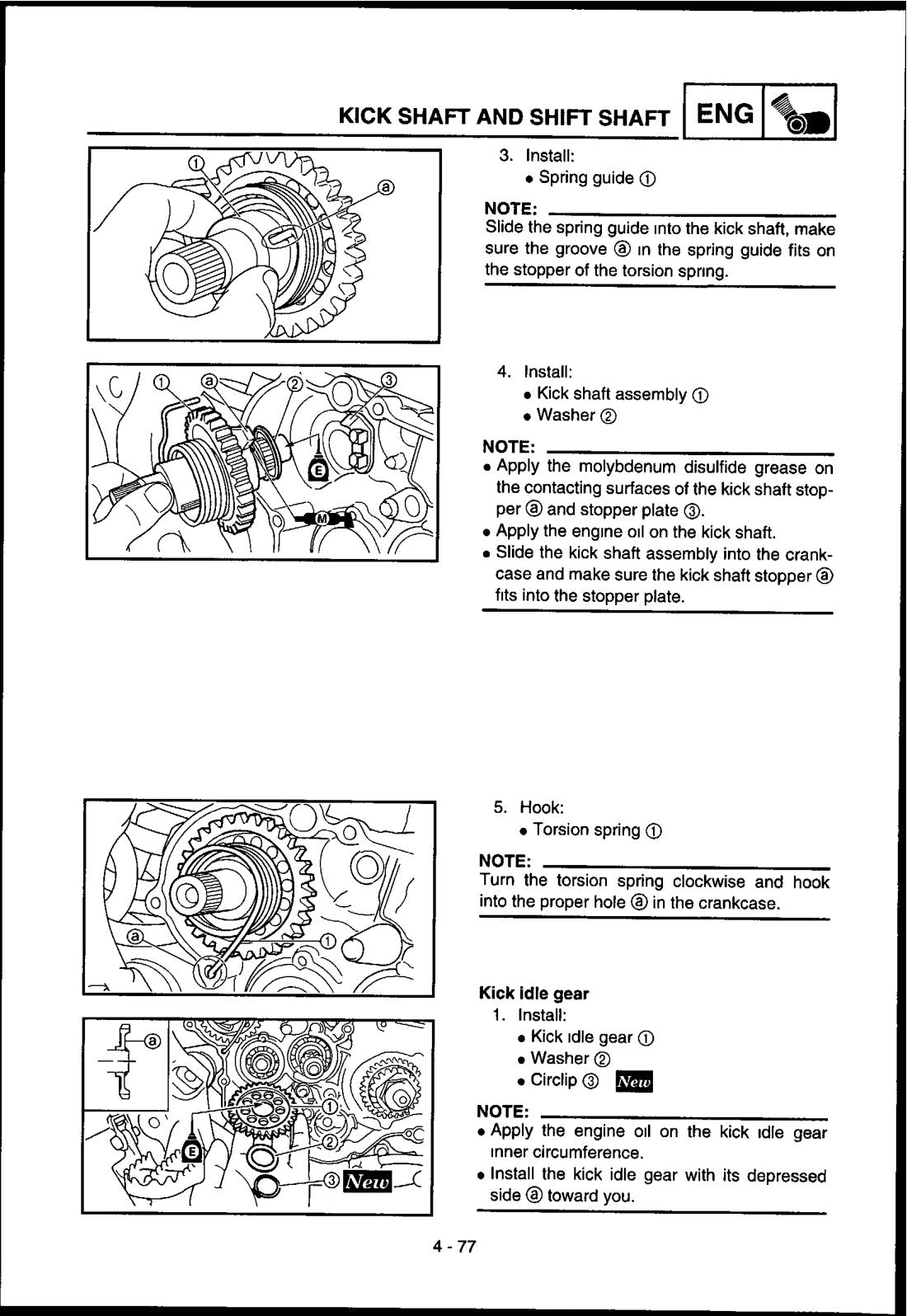 Yamaha YZ250F Motorcycle Service Manual 2010 - page 179