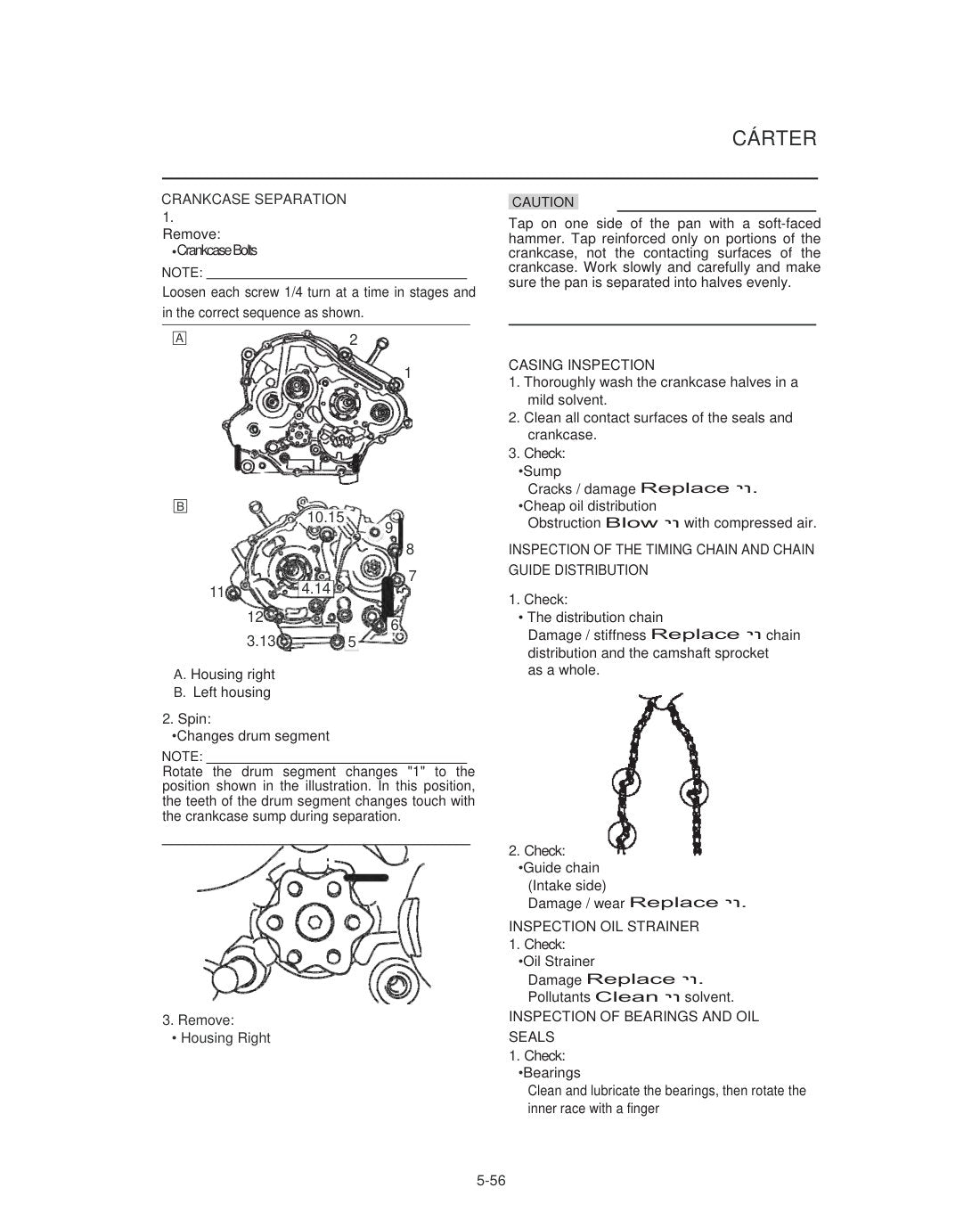 Yamaha FZ16 2015 service manual - page 193