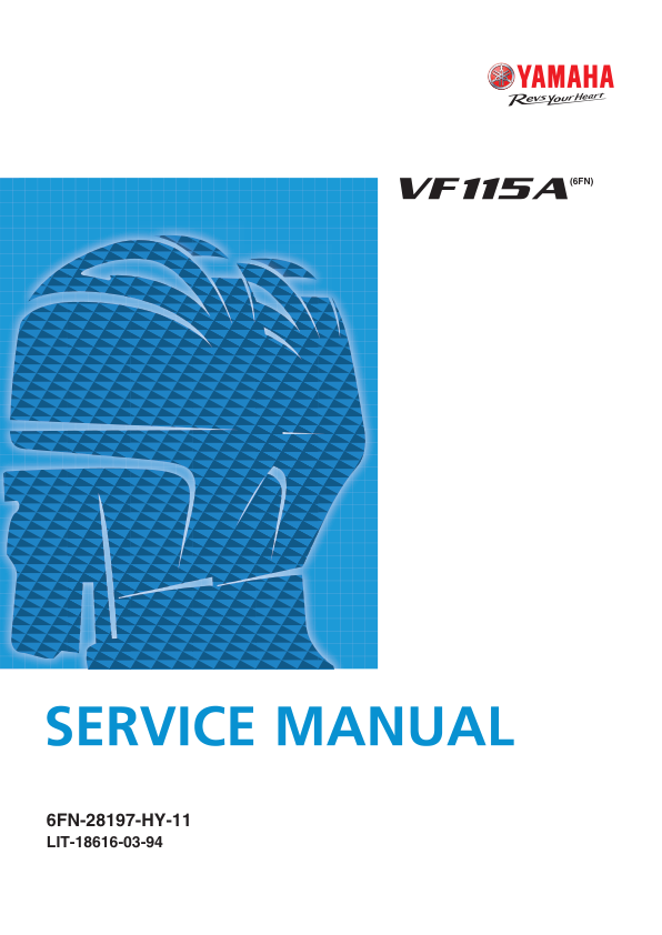 Yamaha VF115A Outboard Service Manual PDF | 2019-2023