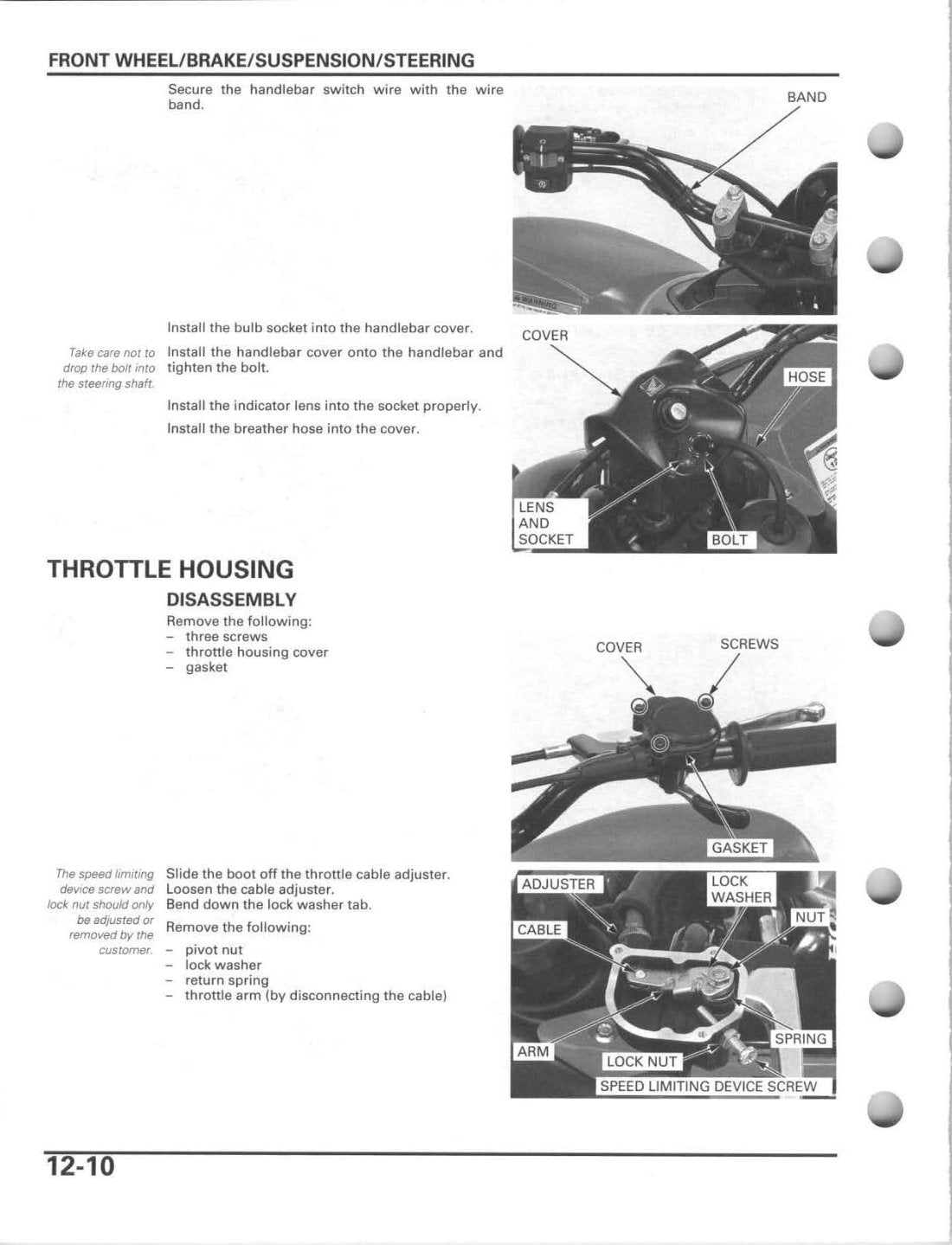 Honda TRX90 2006-2012 service manual - page 204
