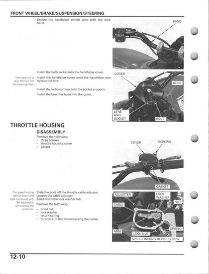 Honda TRX90 2006-2012 service manual - page 204