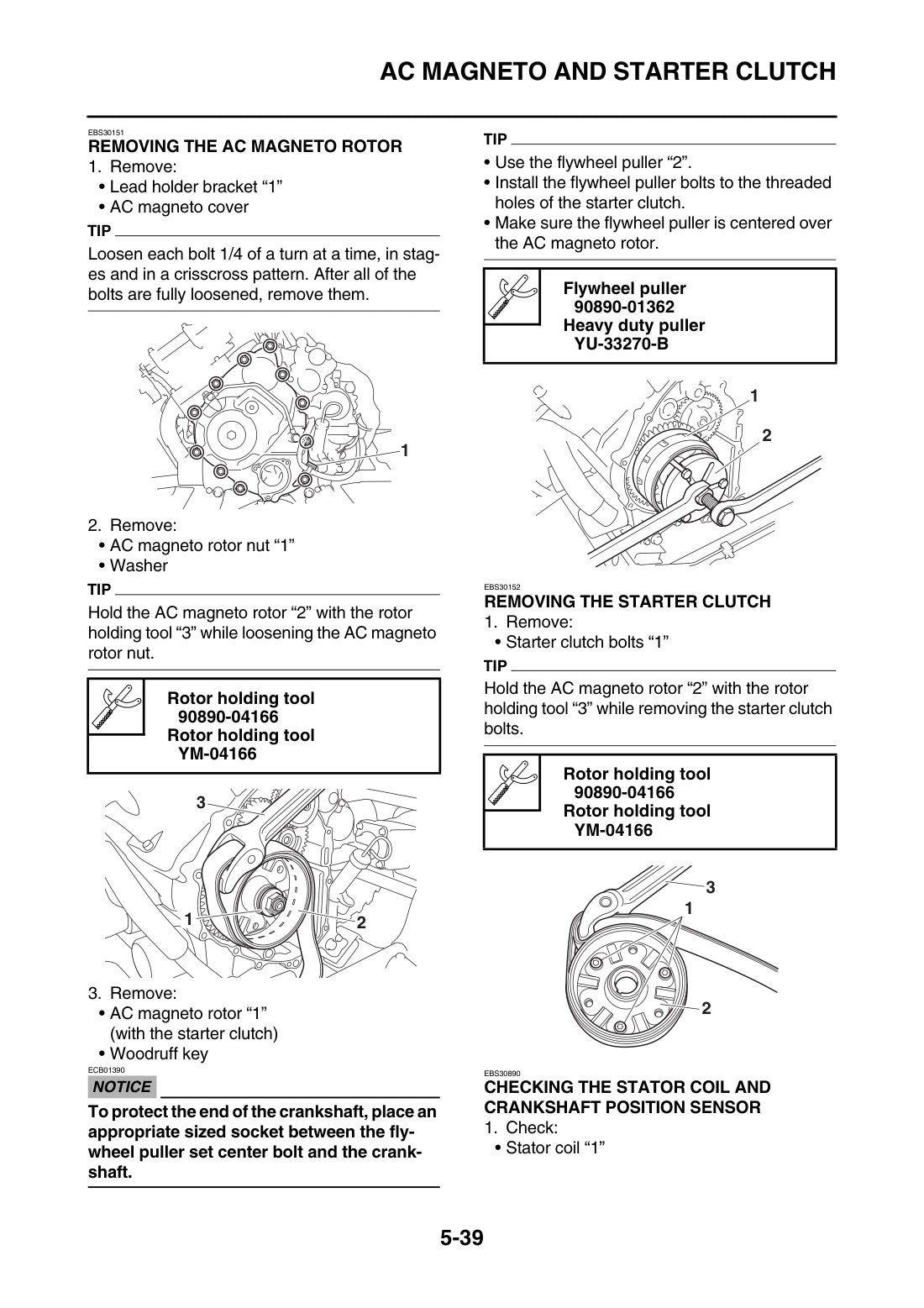 Yamaha Grizzly 700 2021 service manual - page 218