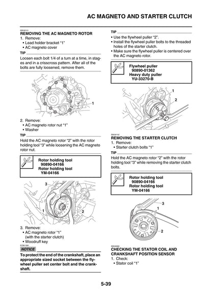 Yamaha Grizzly 700 2021 service manual - page 218