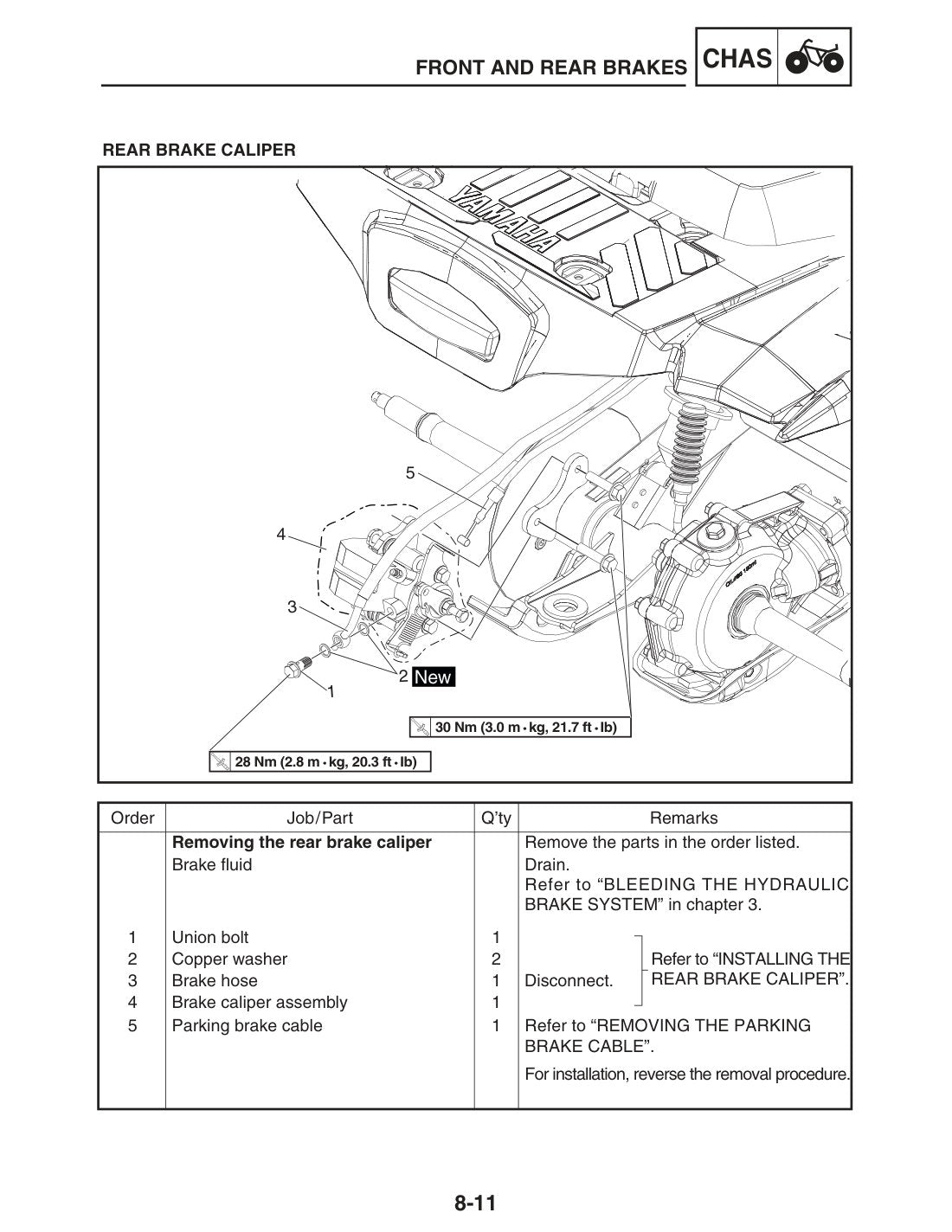 Yamaha Grizzly 300 2012 service manual - page 230