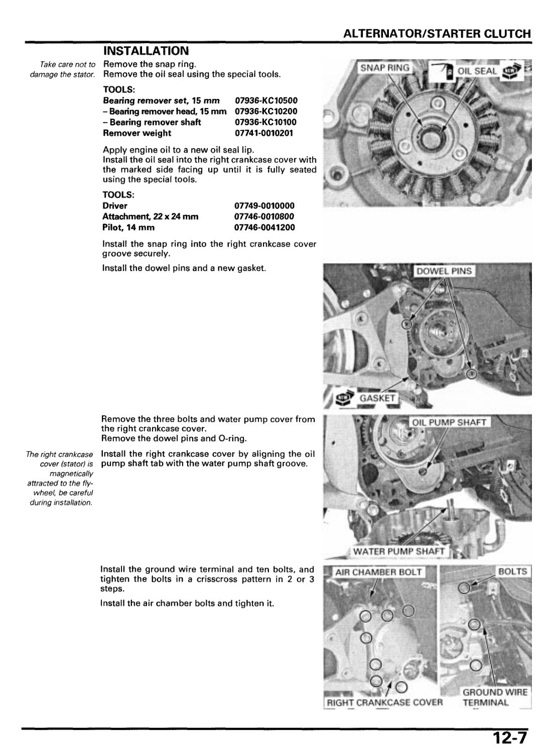 SH150i alternator and starter clutch installation