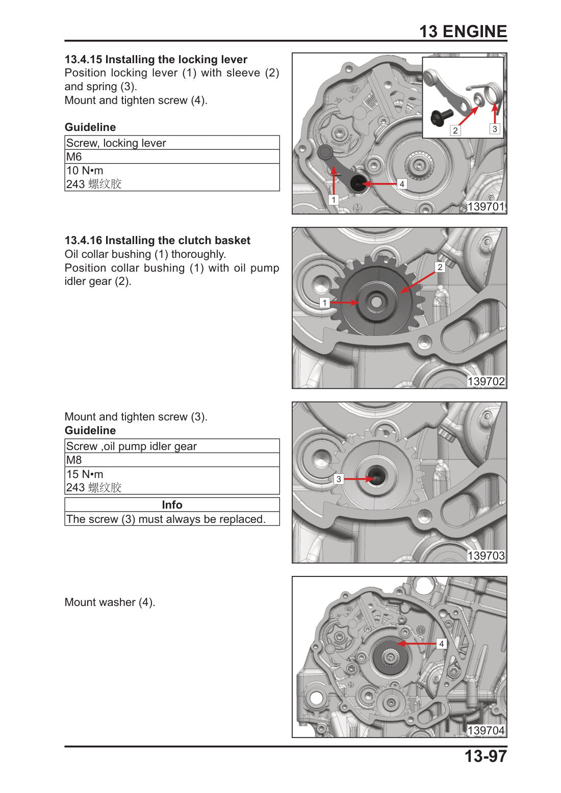 800MT clutch basket installation