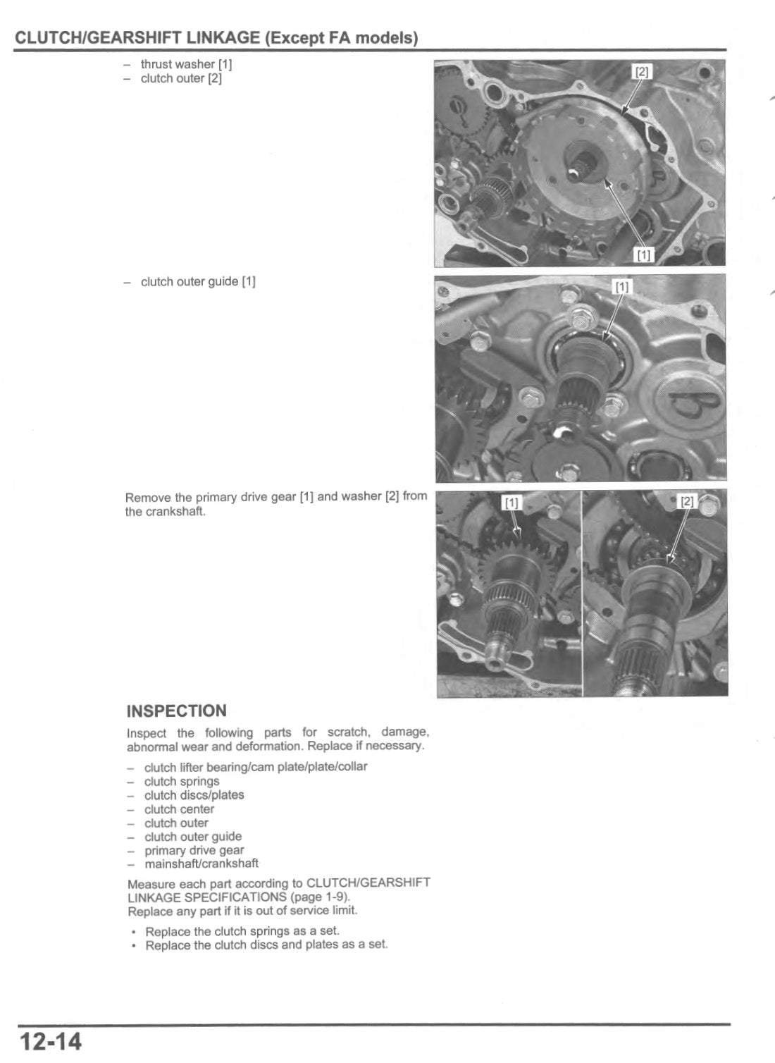 Honda Rancher 420 2014-2019 service manual - page 238