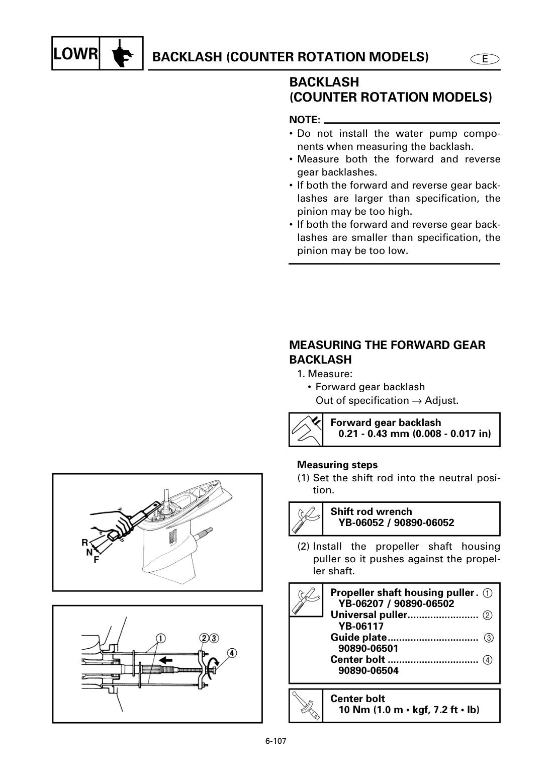 Yamaha 150 200 HP Outboard 1999 service manual - page 258