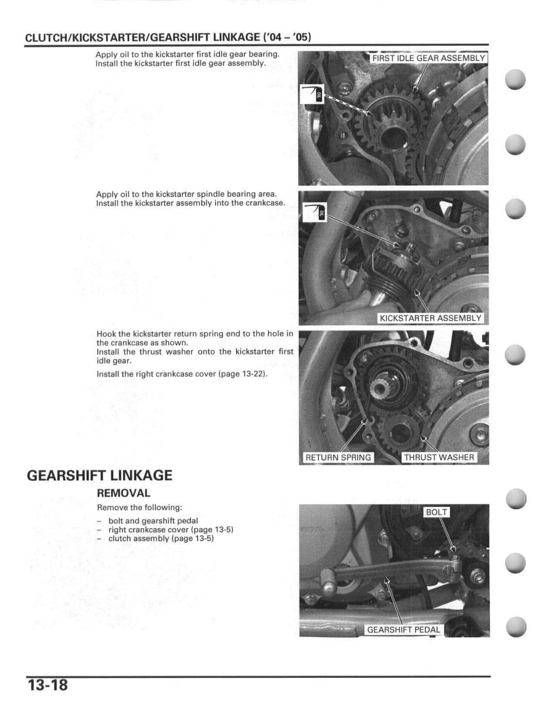 Honda TRX450R 2004-2014 service manual - page 294