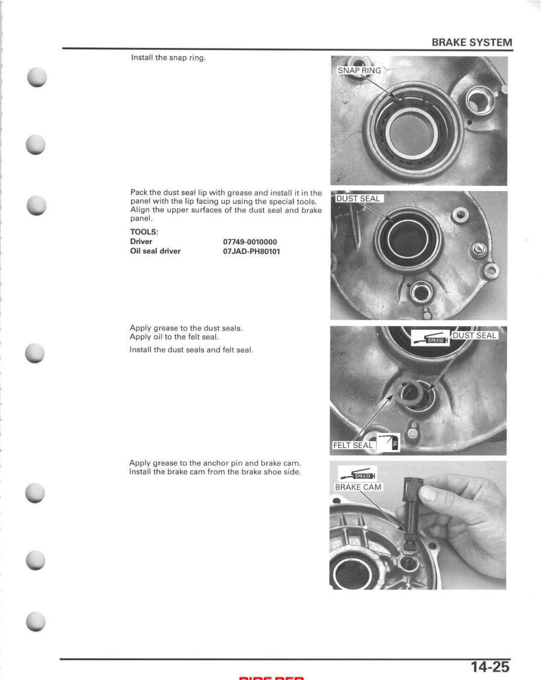 Honda Recon TRX250TE TRX250TM ATV Service Manual 2005-2011 - page 299