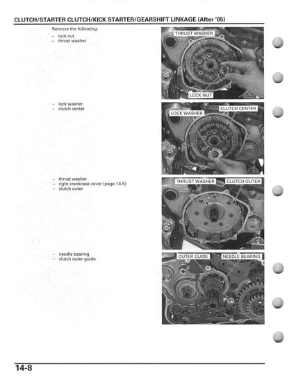Honda TRX450R 2004-2014 service manual - page 308