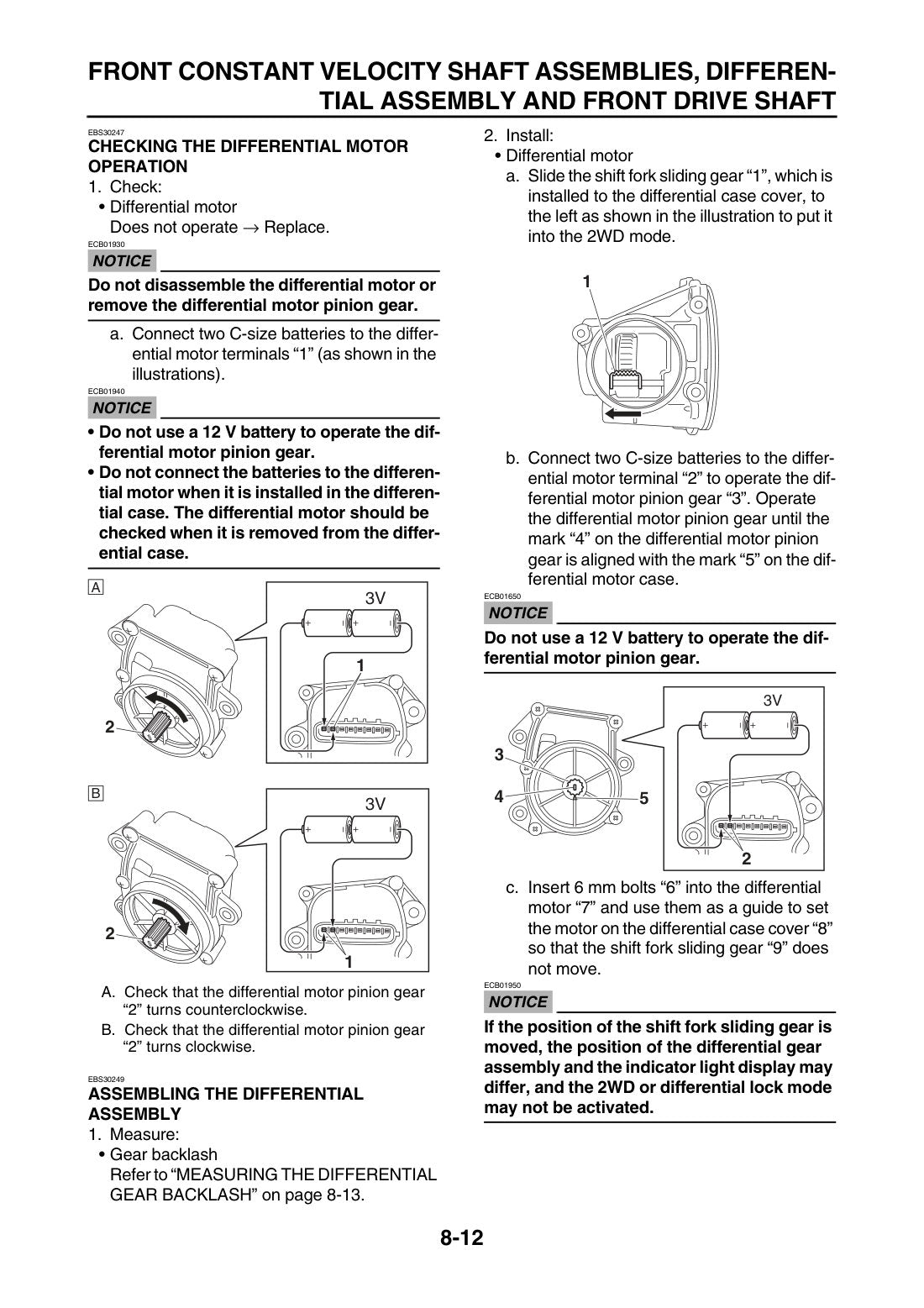 Yamaha Grizzly 700 2021 service manual - page 309