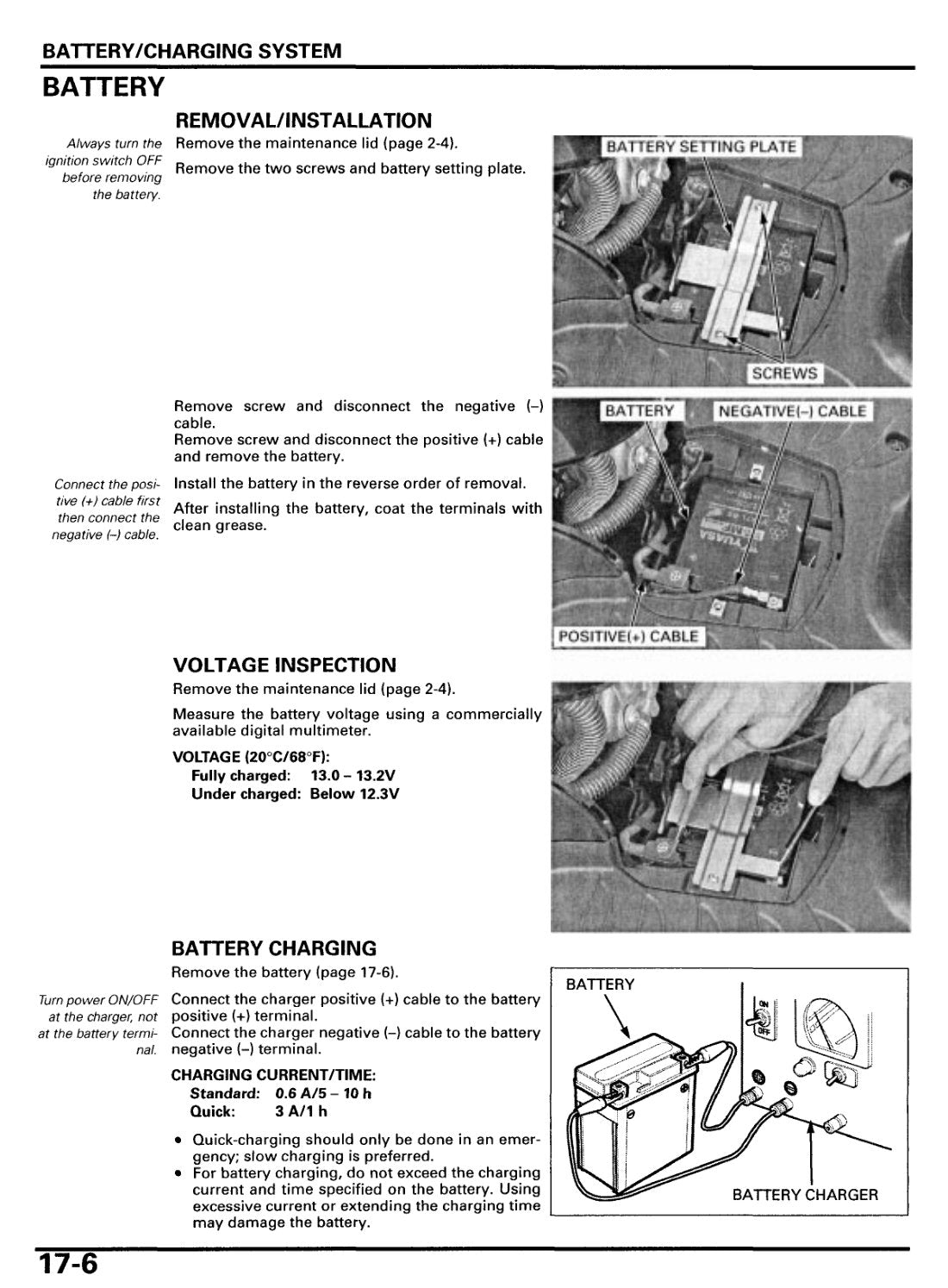 SH150i battery removal and charging