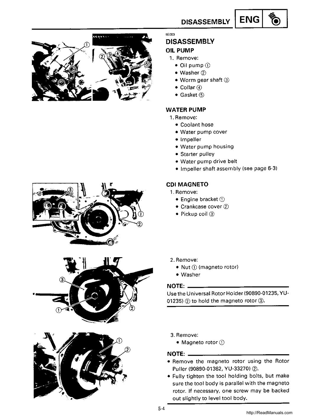 Yamaha Exciter II 570 service manual - page 331