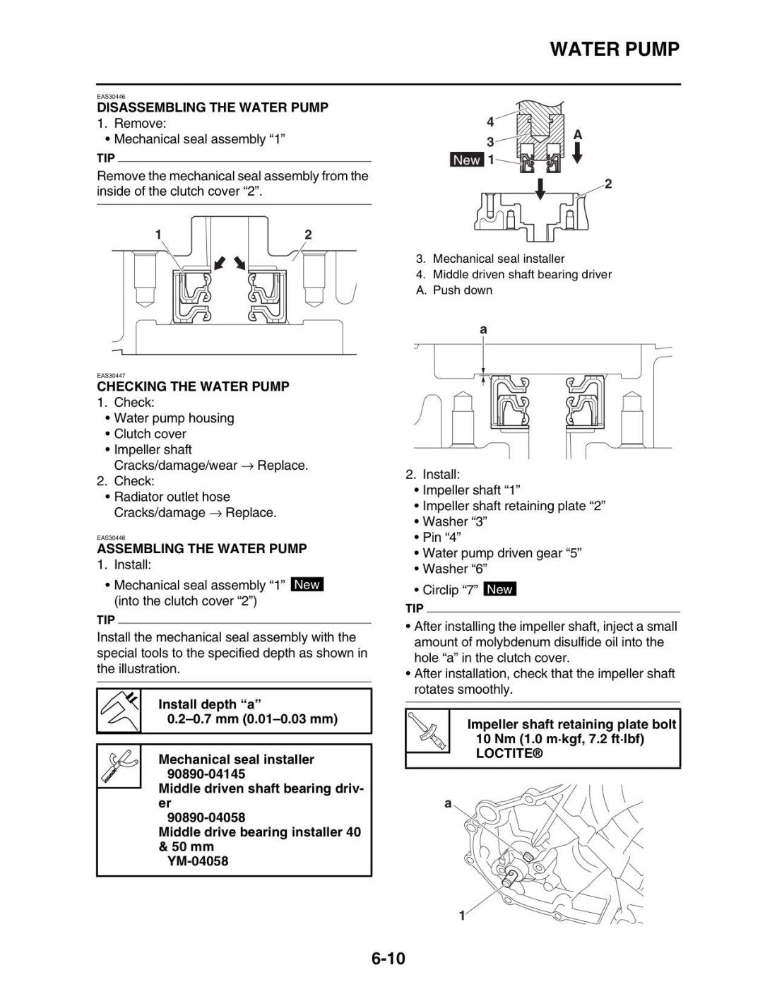 Yamaha YZF-R3 2015-2018 service manual - page 345