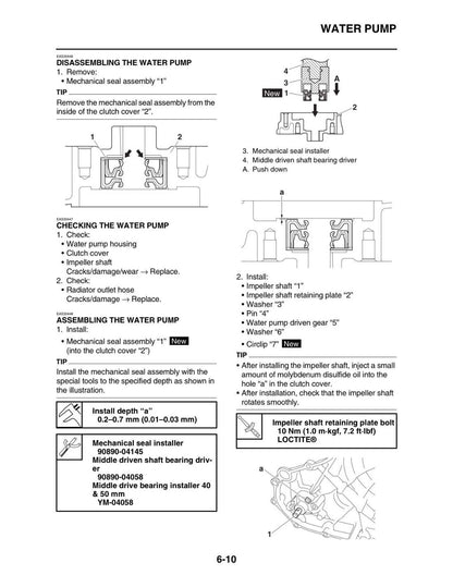 Yamaha YZF-R3 2015-2018 service manual - page 345